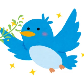 あおい鳥｜『言葉」と『子ども』をつなぐ
