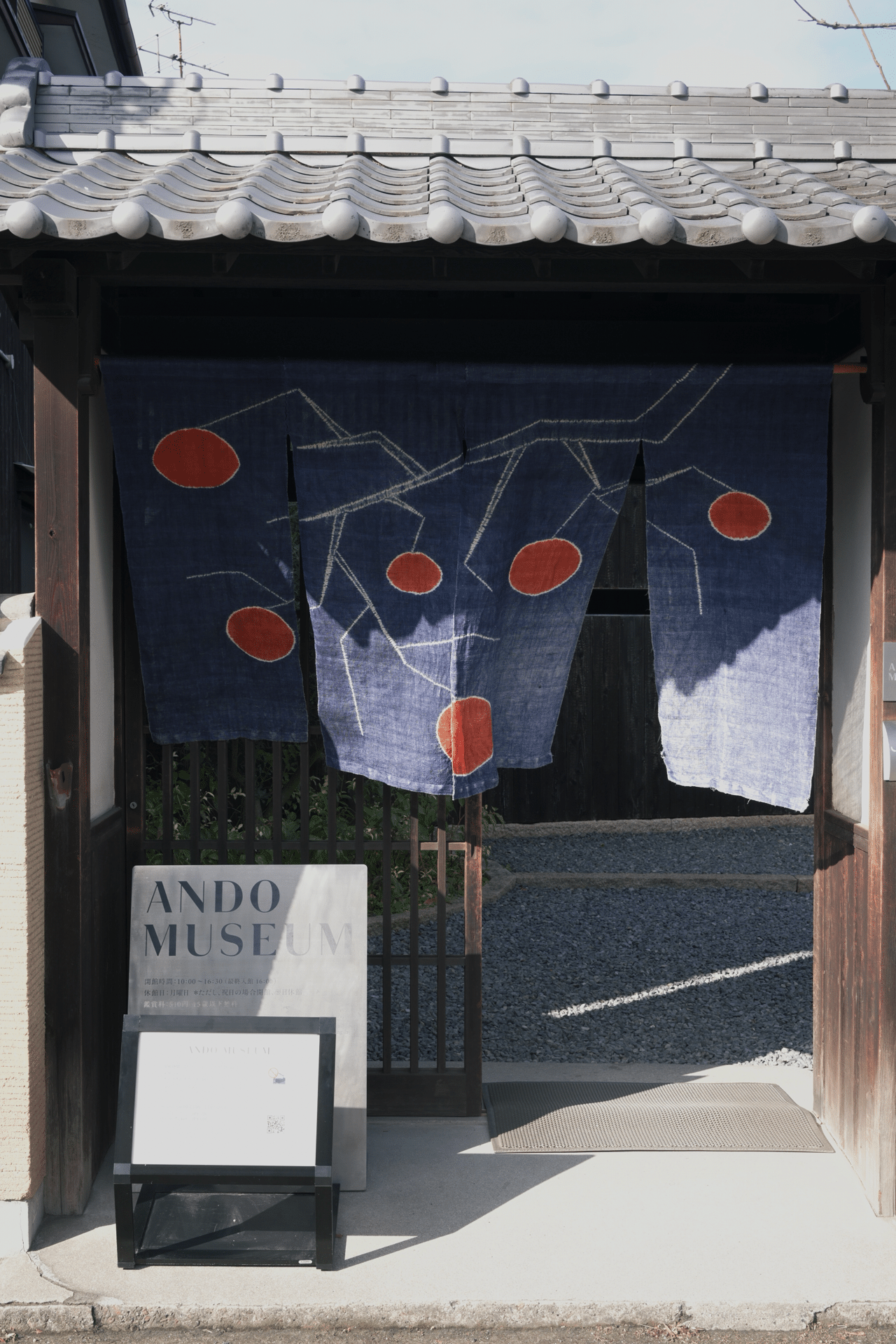 建築を撮る｜安藤忠雄｜Nikon Zf｜Ruri