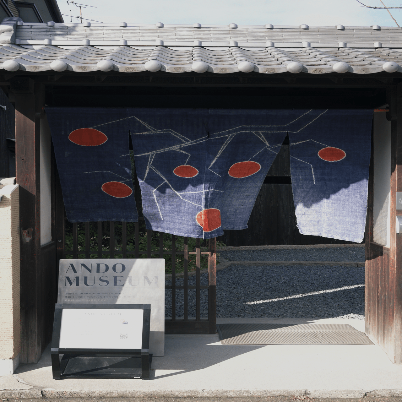 建築を撮る｜安藤忠雄｜Nikon Zf｜Ruri