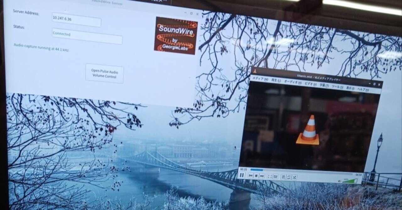 あなたのスマホをパソコンのスピーカーにするという裏技｜みくもたかお