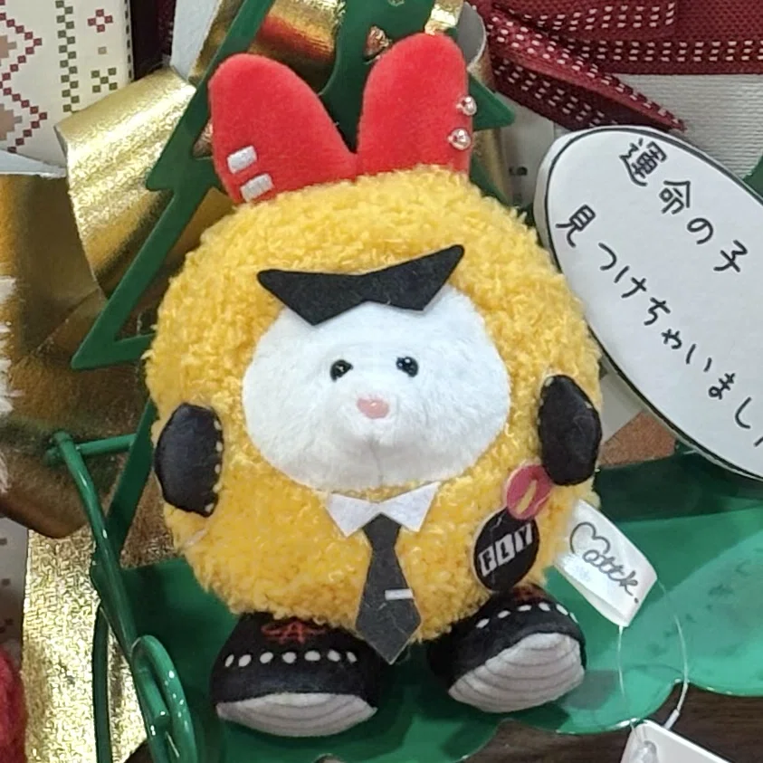 ぬいフェス(2回目)での出会いと心の中のワル｜みもり