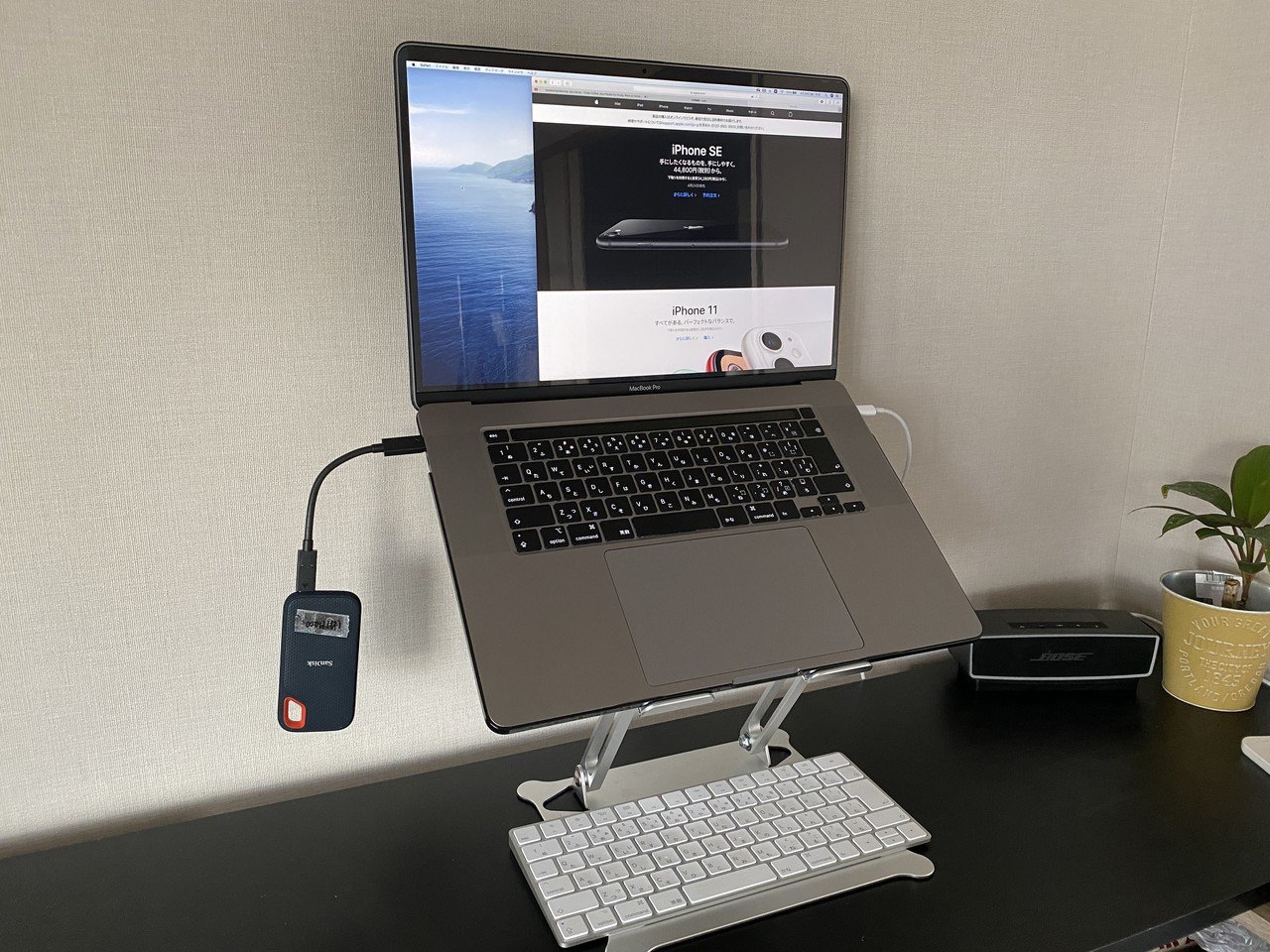 大人気高年式/新品SSD256GB/オフィス/動画編集/テレワーク/ソフト多数 860 PRO Series SSD MZ-76P256 Support & Manual | Samsung Business