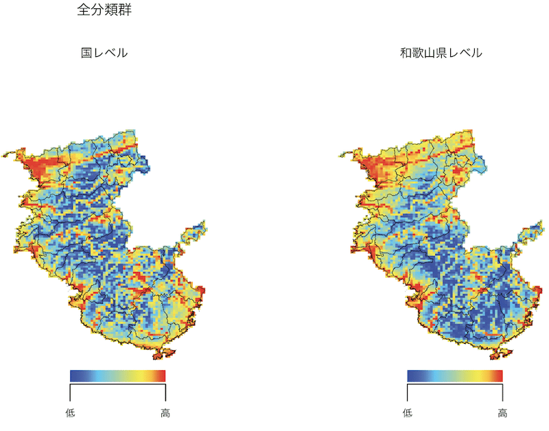 和歌山の生物多様性 地域戦略 保全利用を考える 久保田康裕 琉球大学理学部 久保田研究室 シンクネイチャー Note