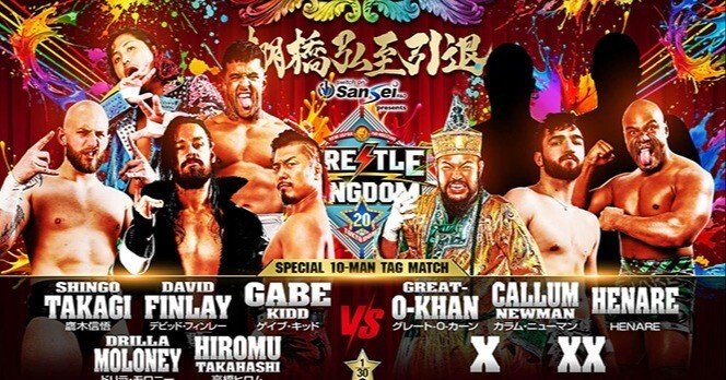 ユナイテッドエンパイア　UNITED EMPIRE サイン入A3ポートレート ユナイテッドエンパイア UNITED EMPIRE サイン入A3ポートレート