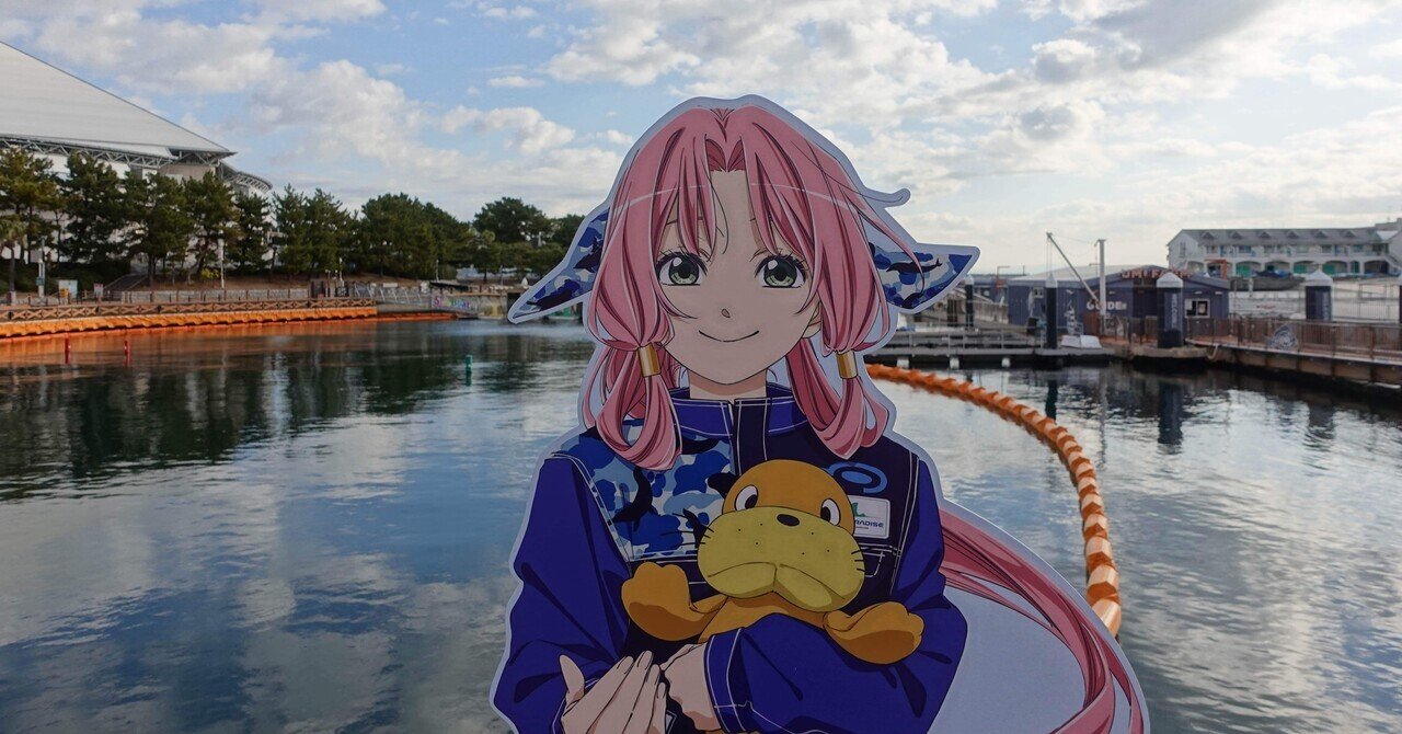 全9種コンプ】プレミアムパス風カード ARIA 八景島シーパラダイス