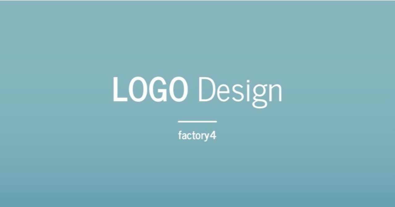 小さなテクニックで心に残るロゴを Illustratorで Factory4 デザインチーム Note