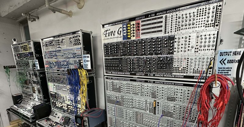 モジュラー・シンセの話 - モジュラー・シンセ｜ながおさん｜note