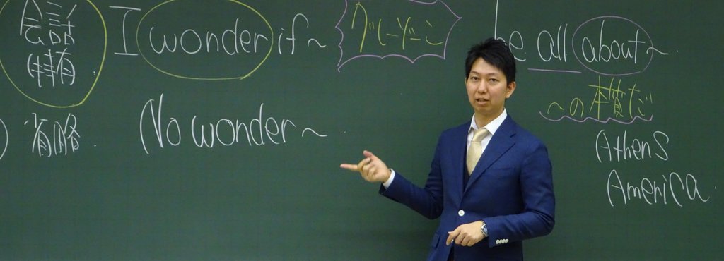 土岐田 健太 ときた けんた Note 土岐田 健太 ときた けんた Note