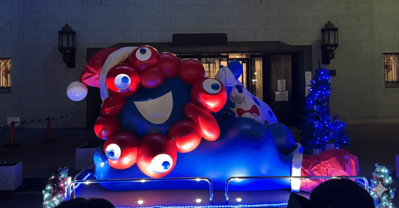 参加レポ】OSAKA 光のルネサンス 2025 ― 中之島を彩る華やかな光の祭典