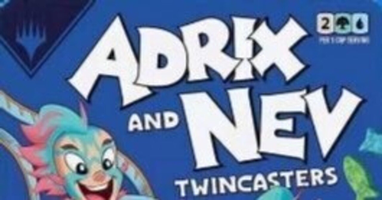 統率者デッキ紹介 大学を埋め尽くす！アドリックスとネヴ…と人道