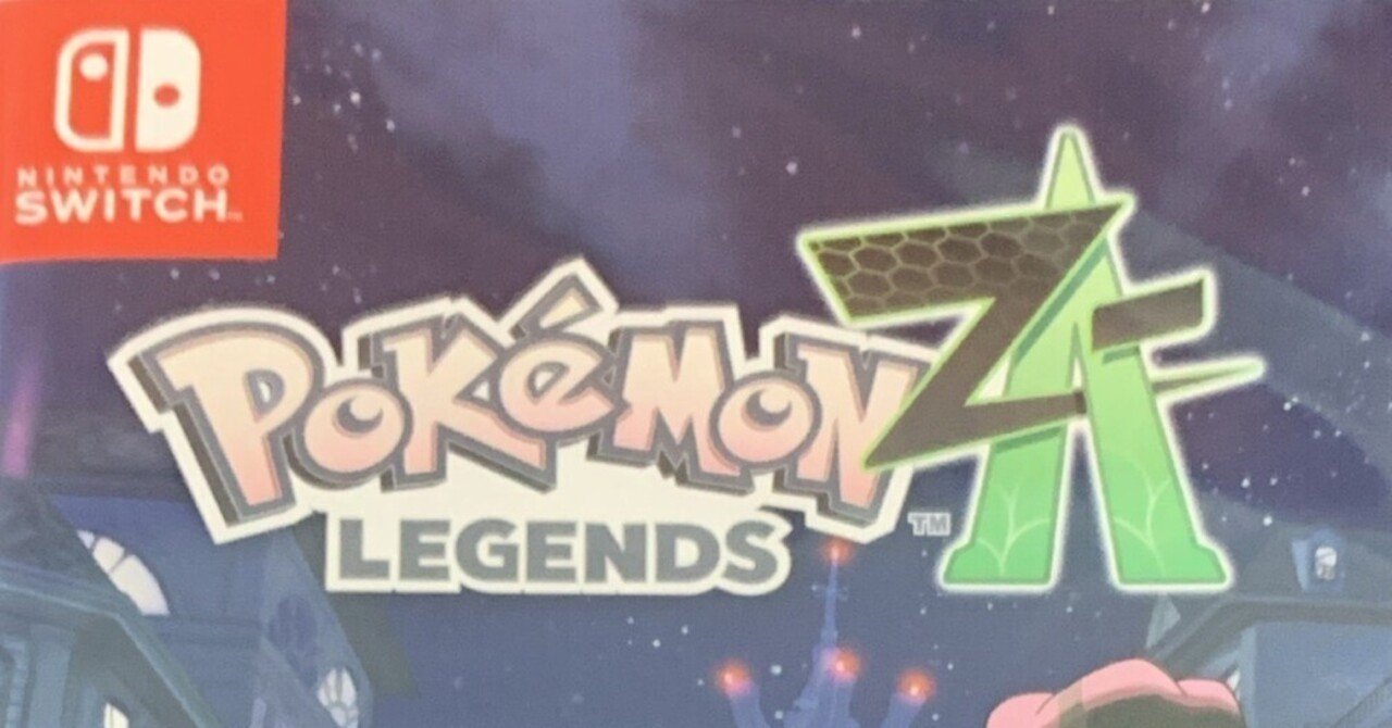 楽天大感謝祭×楽天ブックス クリスマスフェアでお得に買う:Pokemon