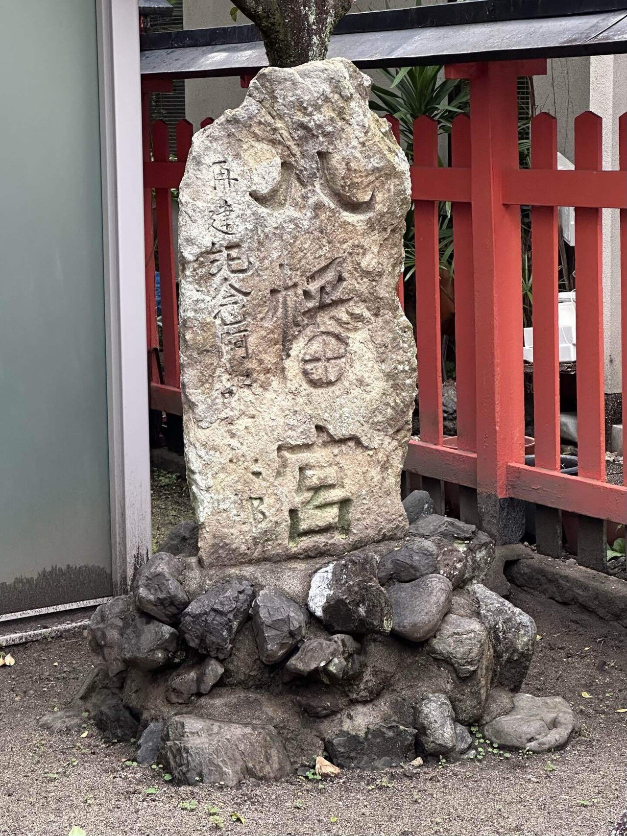5270 八幡宮 京都府京都市右京区西京極東側町｜日本中全ての神社に参拝