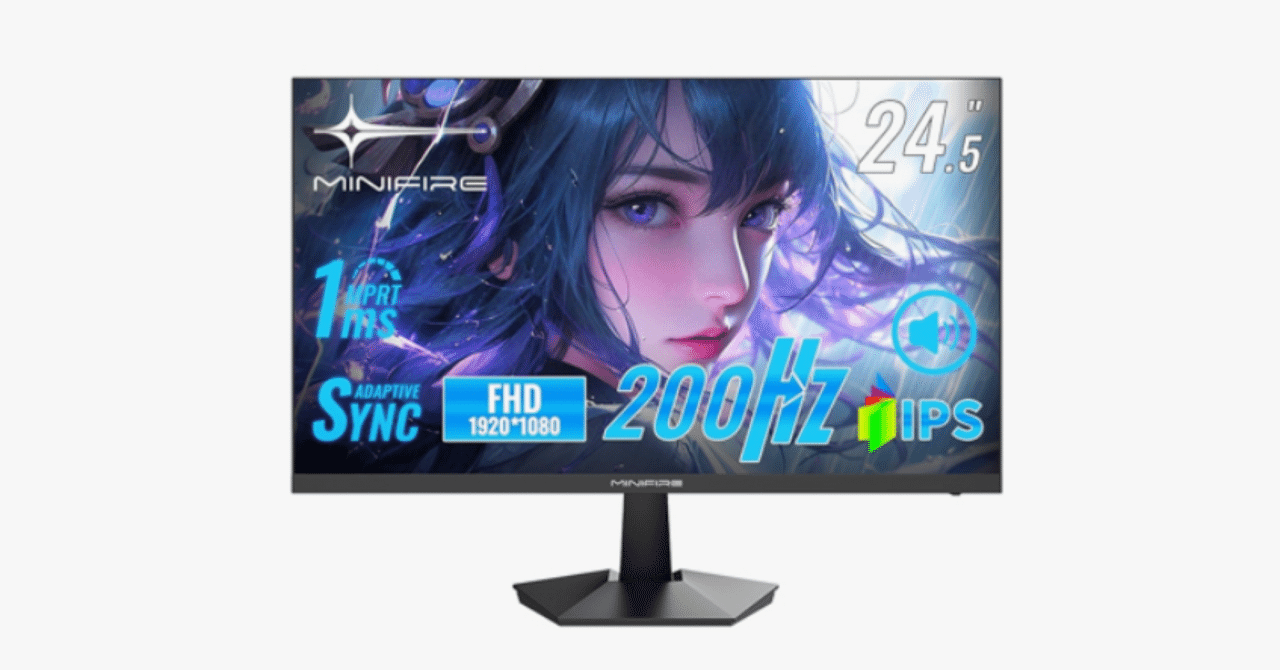 Minifire ゲーミングモニター 24.5インチフルHD（1920×1080）／最大