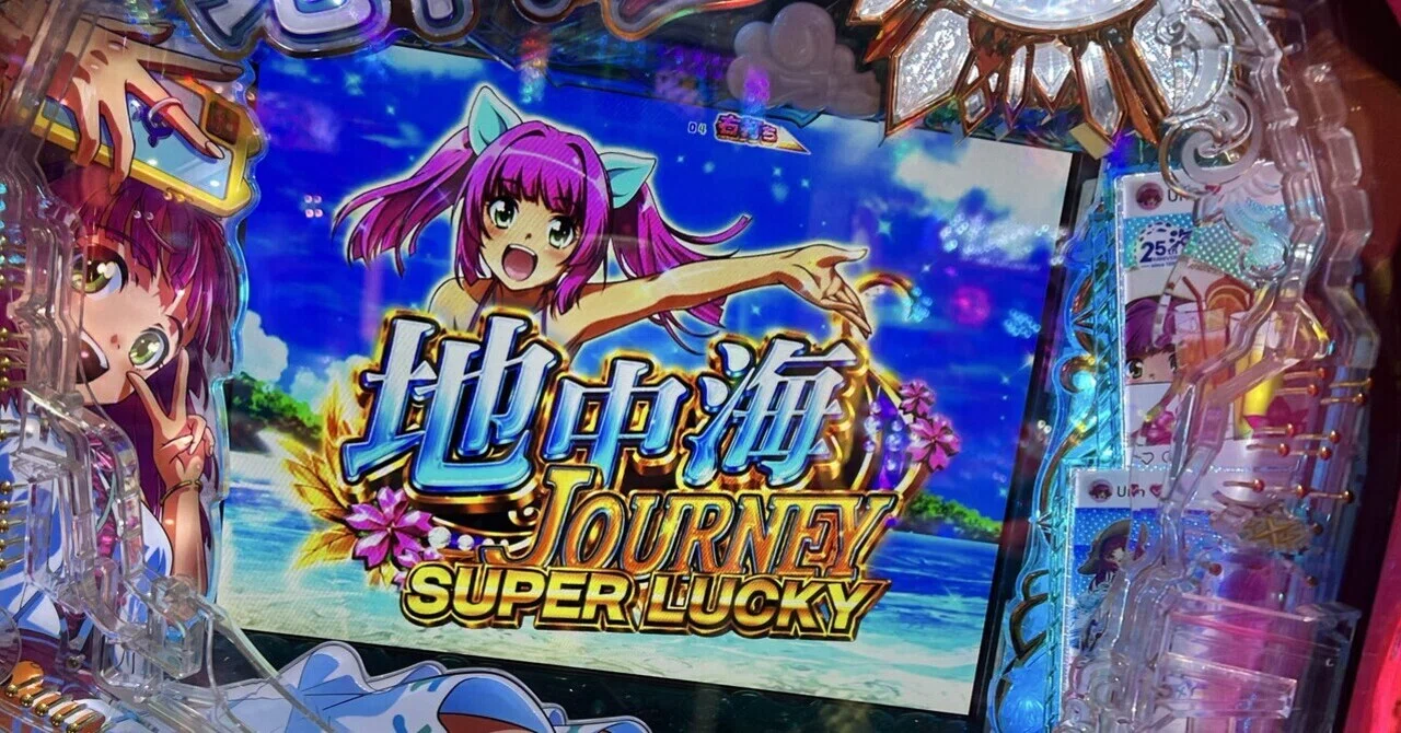 Record] I went to a pachinko parlor for the first time in my life
