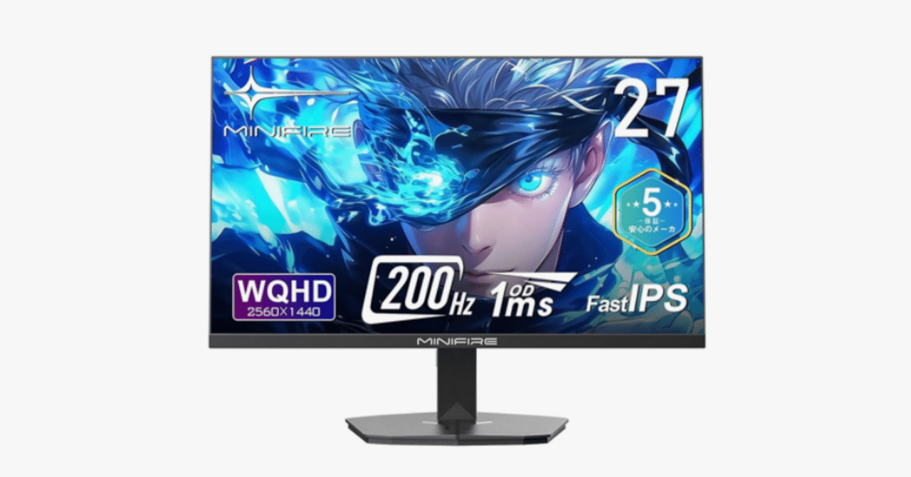 Minifire ゲーミングモニター　歪曲1500R　27インチ FHD Amazon.co.jp: Minifire モニター27インチ 湾曲ゲーミングモニター