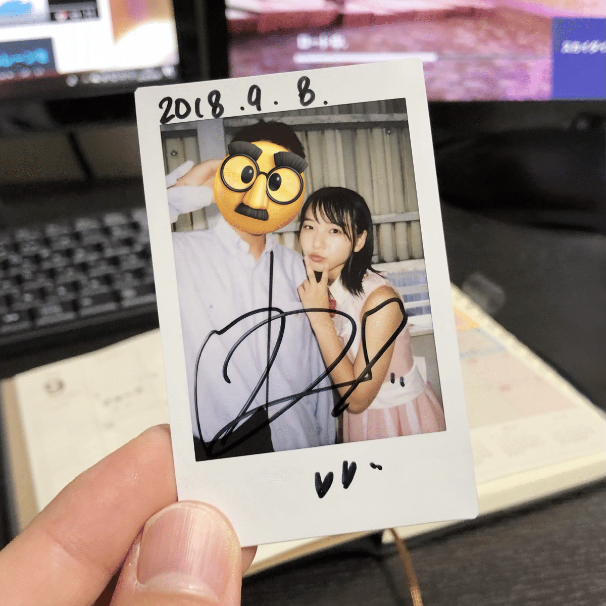 オンラインサイン会なるもの - そう、ニアジョイちゃん！｜おおぢ