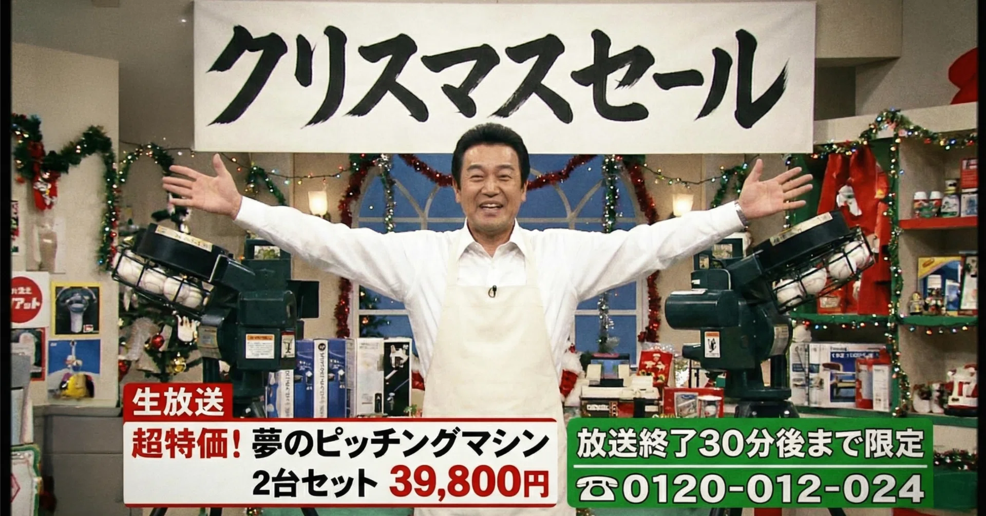 ご存知ですか、最近のピッチングマシン｜せあぶら