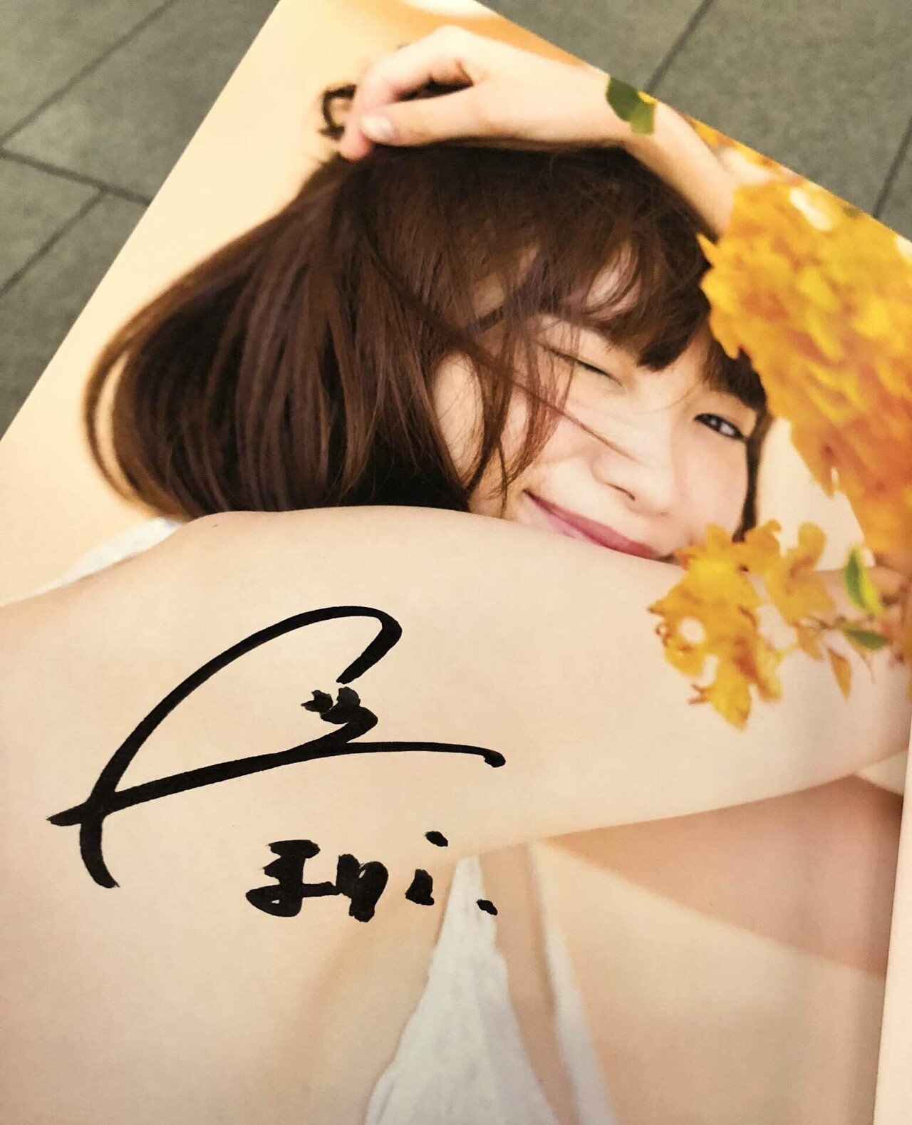 オンラインサイン会なるもの - そう、ニアジョイちゃん！｜おおぢ