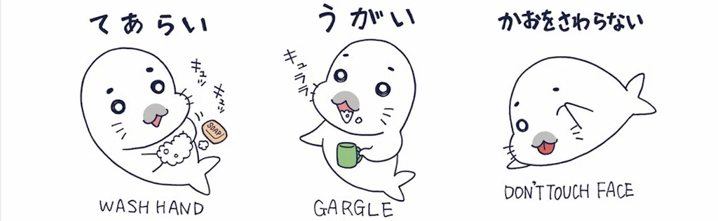 ゴマちゃん|森下裕美公式note / ゴマちゃんホンポ|note ゴマちゃん|森下裕美公式note / ゴマちゃんホンポ|note