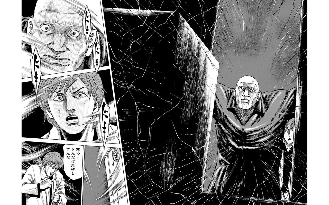 もつ鍋を食べたらヒトの歯が出てきたときの恐怖 うなぎ鬼 佐渡島庸平 コルク代表 もつ鍋を食べたらヒトの歯が出てきたときの恐怖 うなぎ鬼 佐渡島庸平 コルク代表