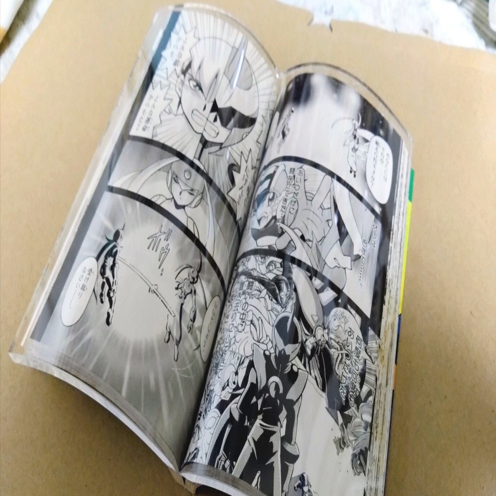 ブックウェイトさんを戦わせてみた【レビュー】｜えびまよ