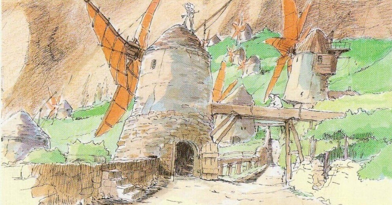 100日のアートブック 90日目 「ジ・アート・オブ 風の谷のナウシカ