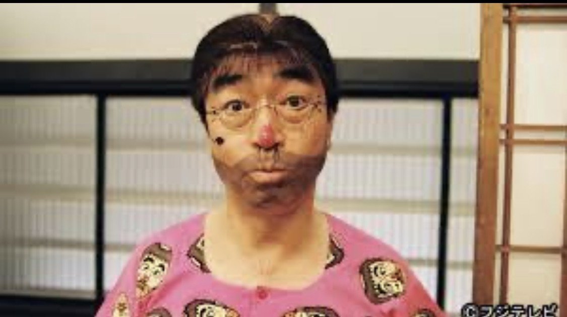 変なおじさんは断じて変なおじさんではないんだよ はずれスライム Note 変なおじさんは断じて変なおじさんではないんだよ はずれスライム Note