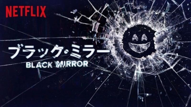 Netflix おすすめ海外ドラマ12選 厳選どハマり おうち遊びの助 Note Netflix おすすめ海外ドラマ12選 厳選どハマり おうち遊びの助 Note