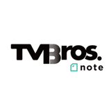 TV Bros. ( テレビブロス )