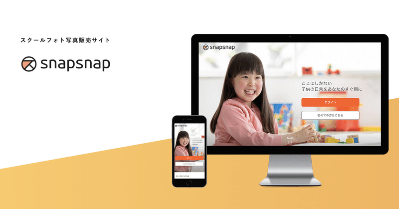 おうち時間の今こそ 写真をみよう よねかわあやか Note おうち時間の今こそ 写真をみよう よねかわあやか Note