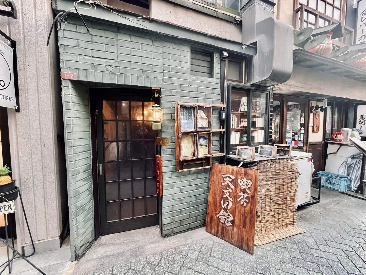 誰かのお手紙を読める喫茶店「天文図舘」での1人時間が最高だった話｜はる