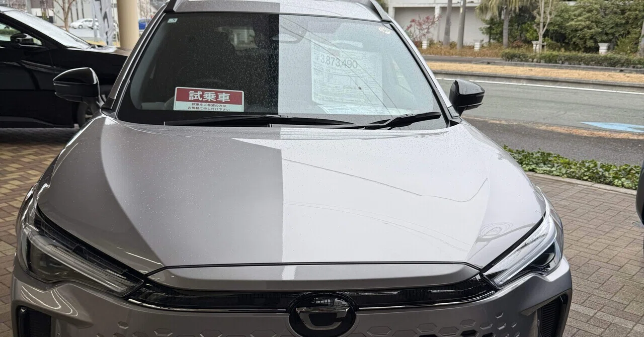 トヨタさん受注停止中の車多すぎないか？｜かじゃ