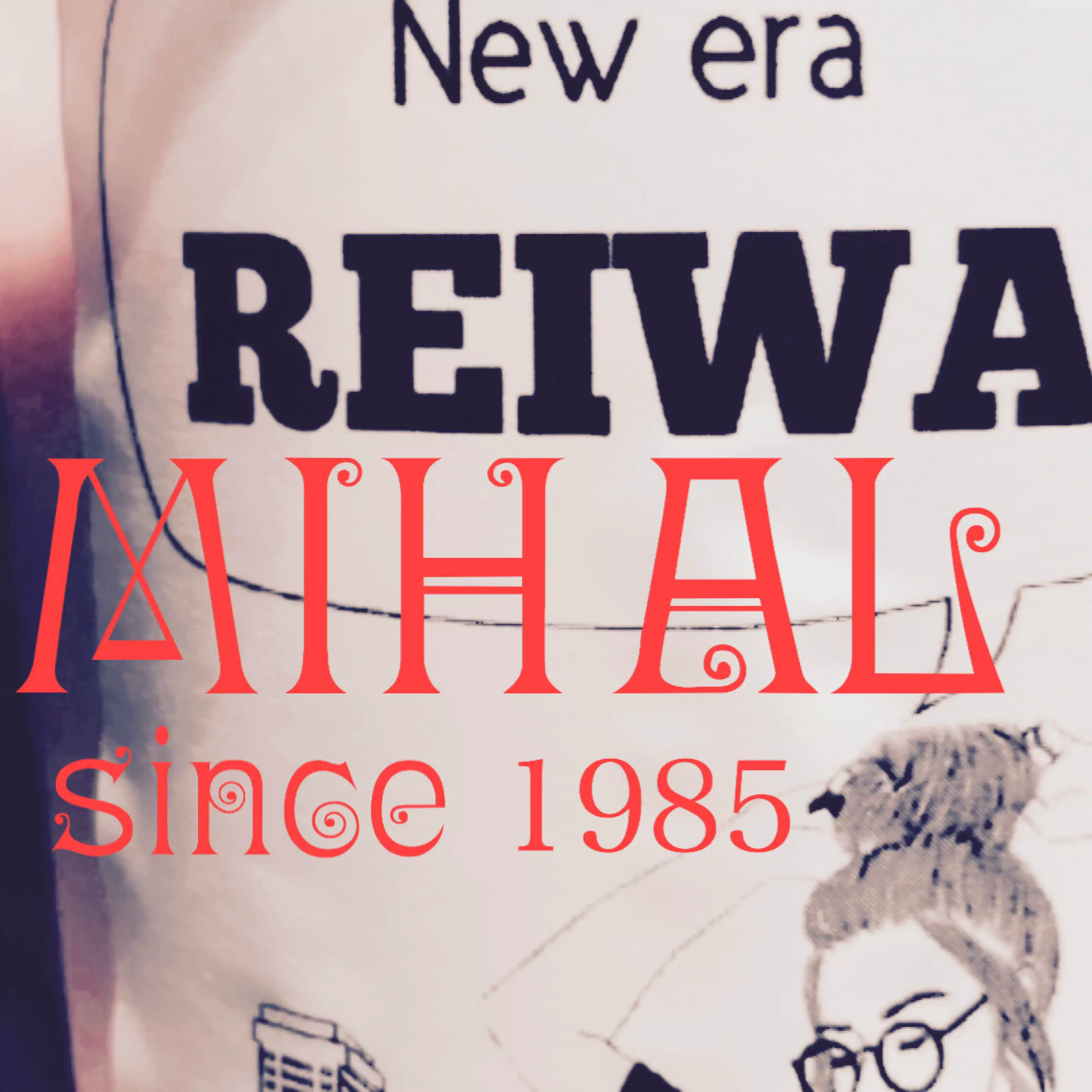 MIHALBLOG