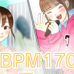 木漏れ日メゾフォルテ💛🩵｜こげ山