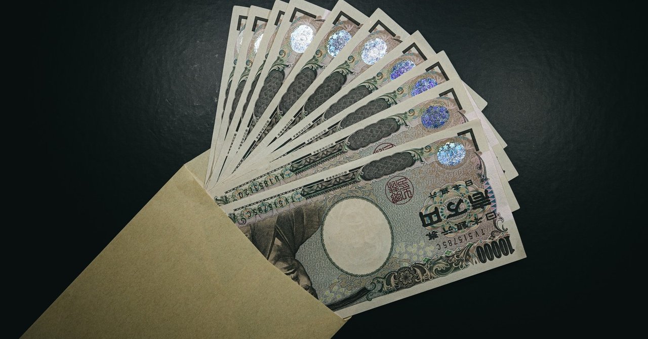 失業手当なし 月々10万円もらいながらwebデザイン コーディングが学べる方法 でも大丈夫 Liall Note