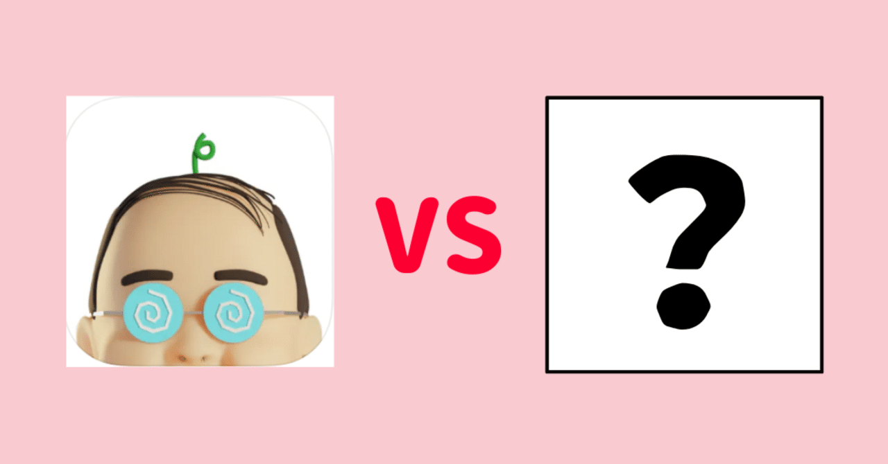 歩数ポイ活「おぢポ」よりもオススメなアプリ5選｜おりけん🐶移動ポイ活