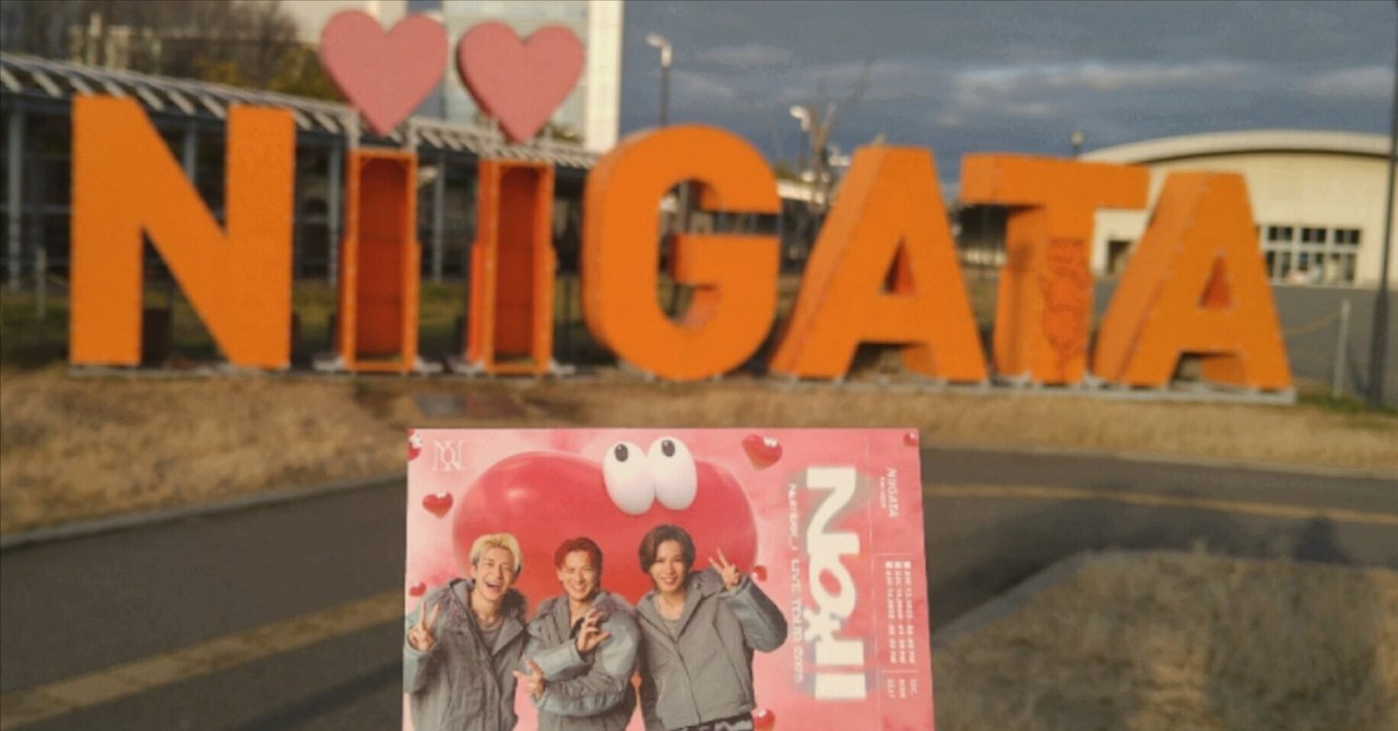 Number_i LIVE TOUR 2025 No.Ⅱ｜Ÿ