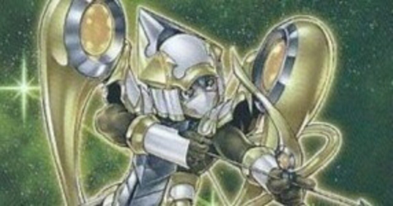 デッキ紹介】山田式テラナイトセイクリッド｜山田