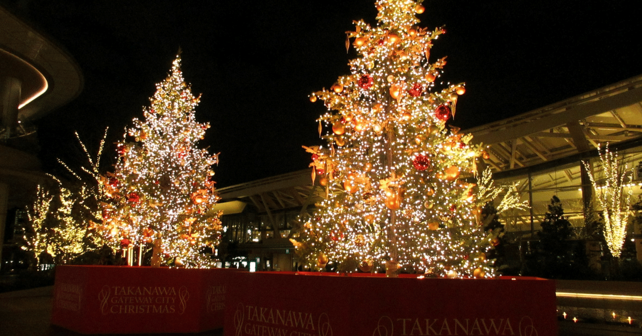 １２月２０日、１９日のナスダック は引けに３万株弱の買いが一本。最後の大口の買い？東京市場も最後の個人買い？で出来高増えた？どちらも、株価はわざと最安値まで下げた。来週何か大きく上げるようなことが出る？｜kuronekomarimo