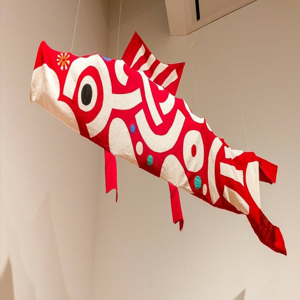 柚木沙弥郎展 | いまを生きる人の心を豊かに｜comi