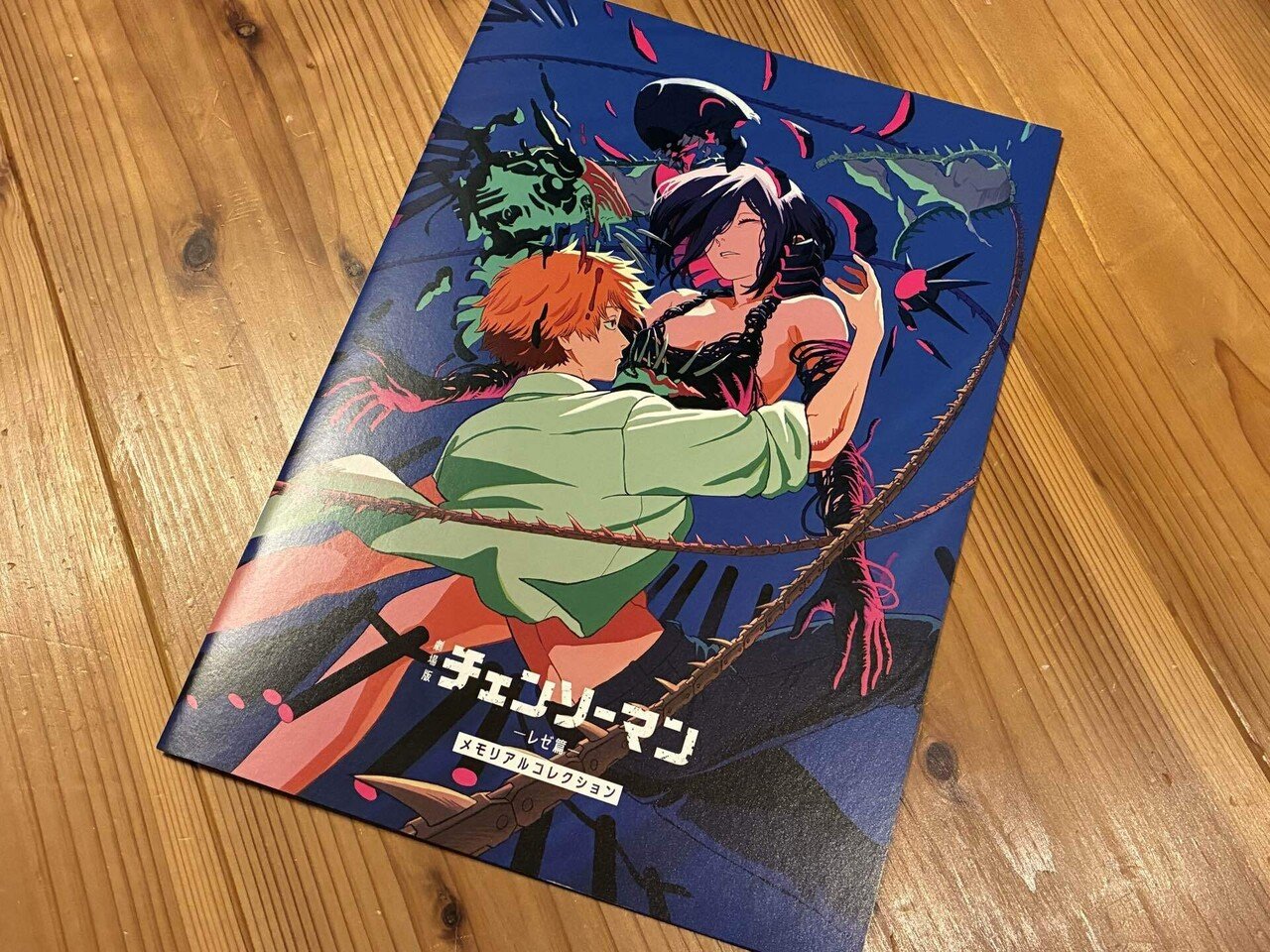 最後の入場者特典を求めて映画館へ。チェンソーマン レゼ編は最高傑作