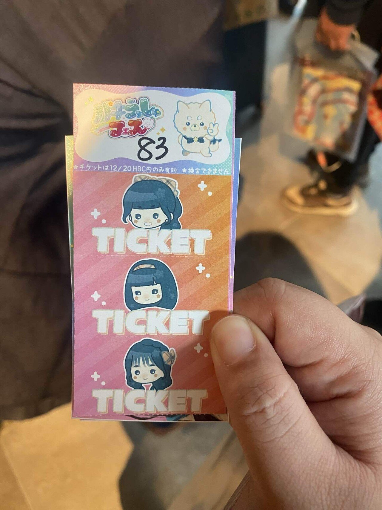 パキラっしゅフェス2025｜あやちる