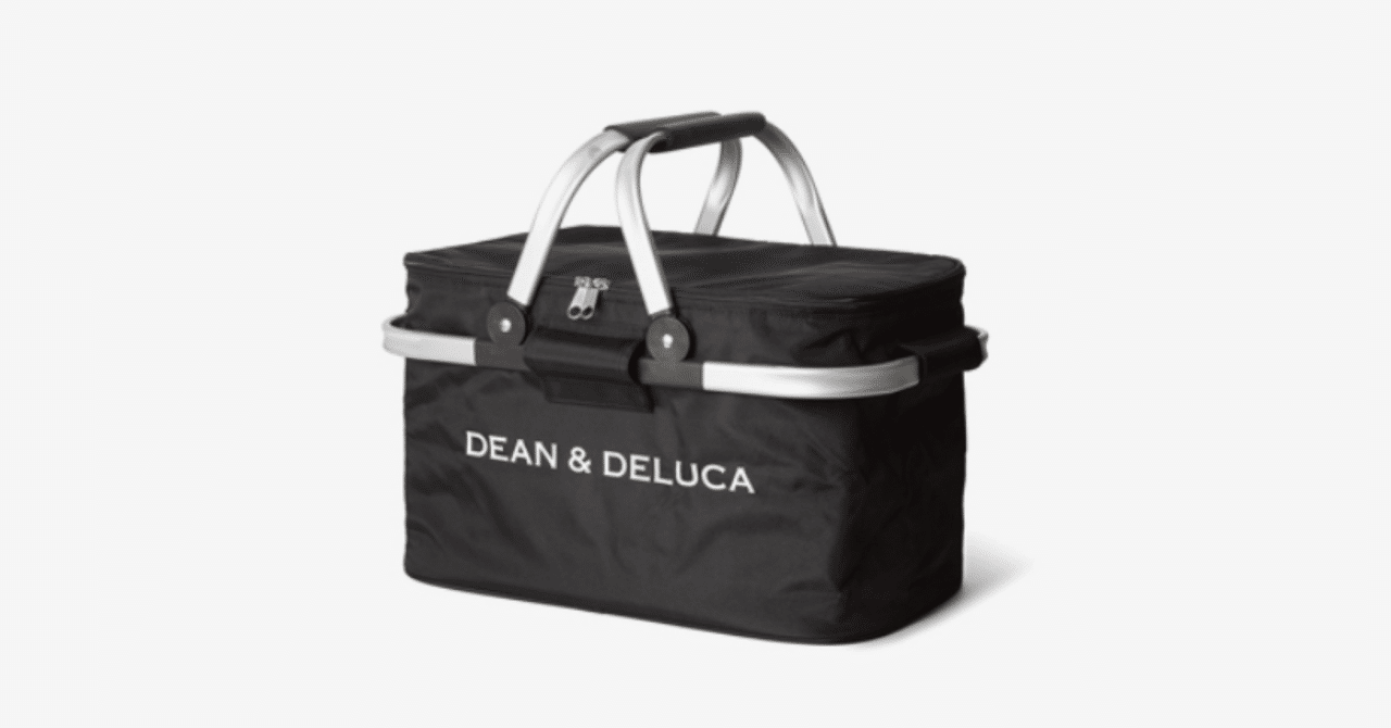 DEAN & DELUCA】アルミハンドルクーラーバッグ｜おうちでアマゾン生活