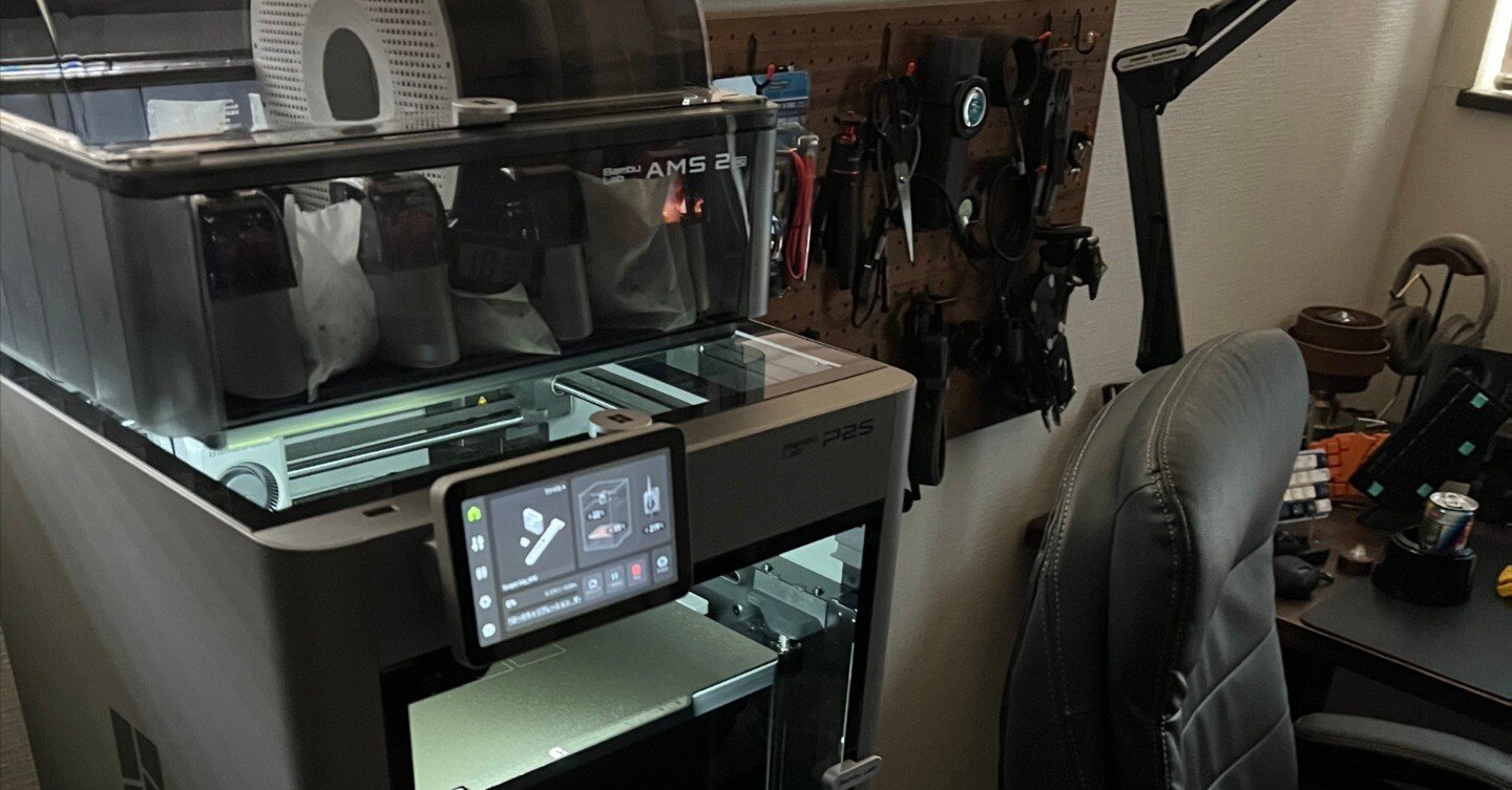 初3Dプリンター】Bambu Lab P2Sの為に購入した備品類をまとめる｜kazy