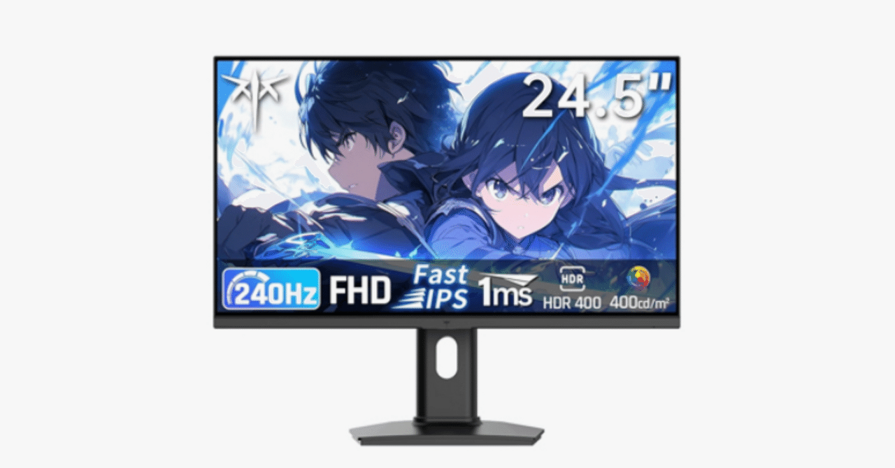 【未開封新品】KTC ゲーミングモニター 24.5インチ 100Hz FHD Amazon.co.jp: KTC 24.5 インチ ゲーミングモニター (200Hz/FHD/1ms