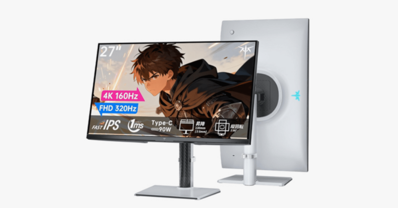 間*開様 【25年5月製】KTC 27インチ 4Kモニター 400nit H27 楽天市場】【感謝祭限定☆7,000円オフ！】モニター 27インチ 液晶