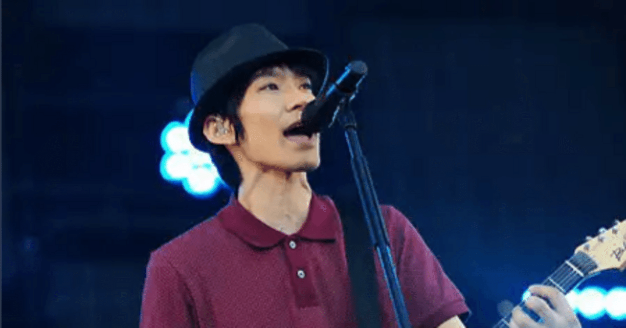 スピッツというバンドの歴史(未完)スピッツを入門する5つのいろはvol.1