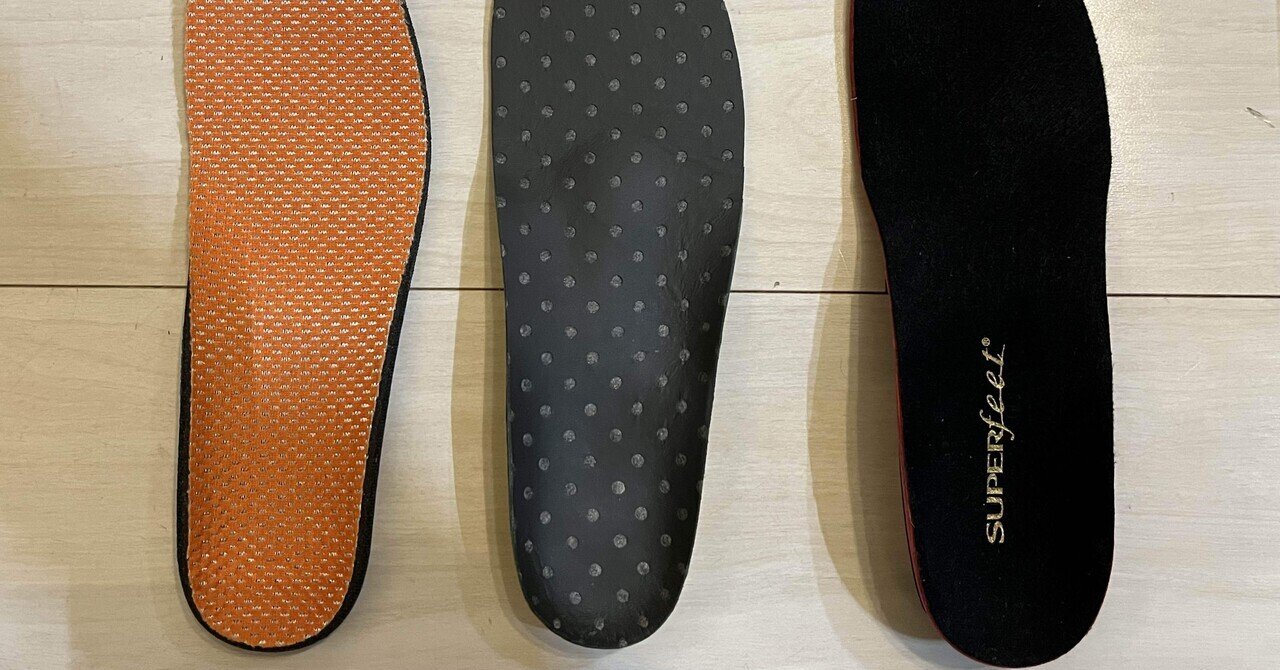 SKI】インソールで「前に倒されていた」話LANGE RS 110 SCで3種類を