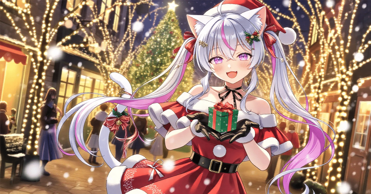 クリスマス2025】今こそPixAIを始めるべき理由｜AIイラストがお得に