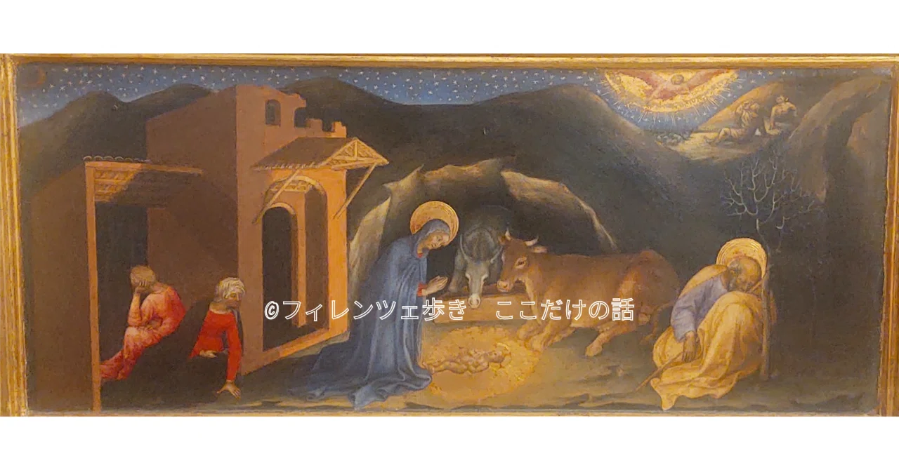 50sイタリアフロレンティア花の祭壇キリスト画 金地から青空へ―祭壇画の足元に宿るルネサンスの兆し｜フィレンツェ
